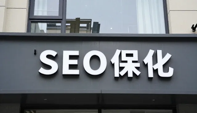 化方案技术发展深度分享（信息化方案适用）