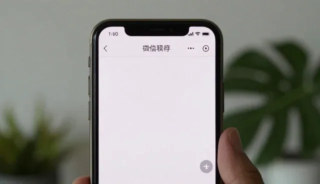 软件开发中系统兼容性检查的5个关键要点